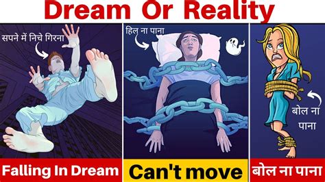 Dream Significance in Hindi: Unveiling the Enigmatic Symbolism