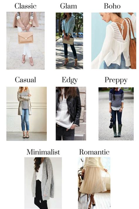 Finding the Right Design for Your Personal Style