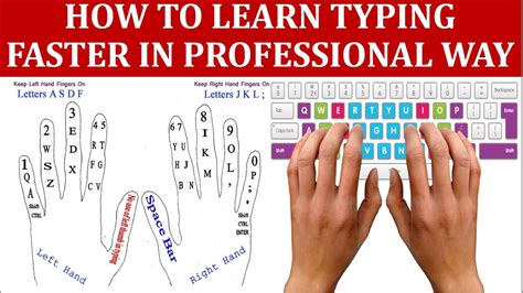 Mastering Your Typing Technique for Faster and More Accurate Form-Filling