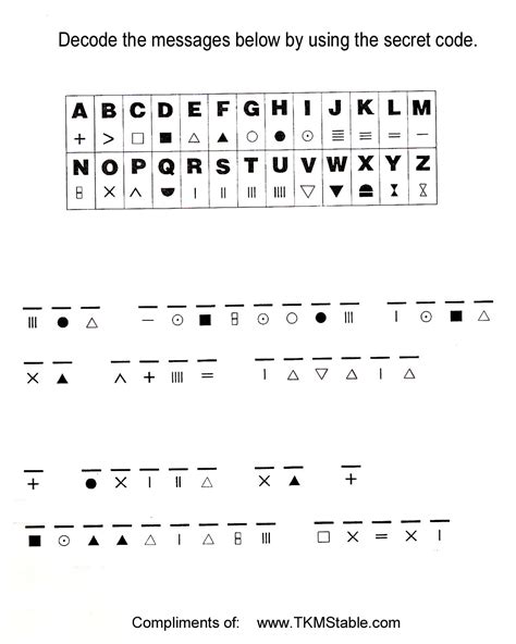 Mysterious Desires - Decoding the Puzzle