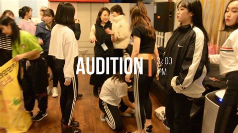 The Highs and Lows of Auditioning for Idol Agencies