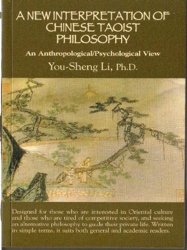 The Significance of Taoist Philosophy in Interpreting Chinese Dreams
