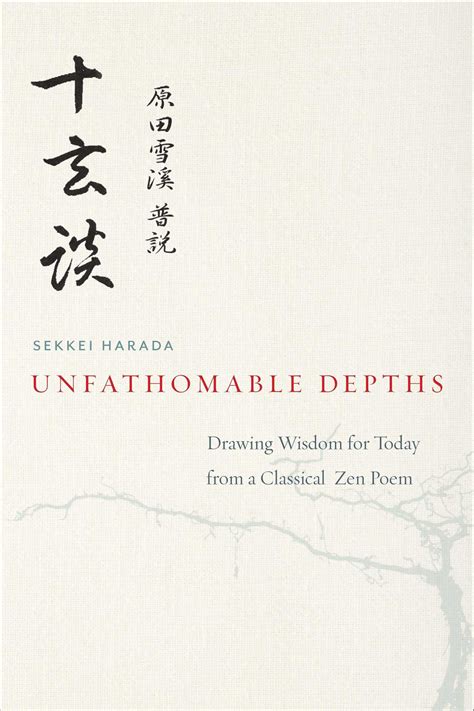 Unfathomable Depths: Deciphering the Enigma of Being Engulfed in a Torrential Cascade